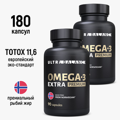 Омега 3 экстра рыбий жир Норвегия UltraBalance Omega-3 extra концентрат 90% капсулы 180 шт