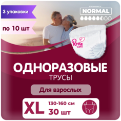 Подгузники трусы Reva Care для взрослых людей ведущих активный образ жизни размер L