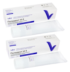 Комплект Полирующая паста ВладМива для окончательной обработки №4 розовая 90 гр х 2