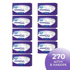 Пеленки одноразовые iD Protect, 40х60 см, 270 шт, 9 уп по 30 шт)