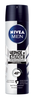 Дезодорант NIVEA for Men Невидимый для черного и белого 150 мл