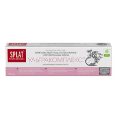 Зубная паста SPLAT Professional Ультракомплекс 100 мл