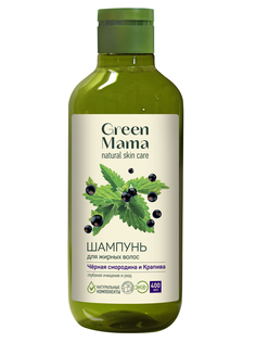 Шампунь GREEN MAMA Черная смородина и крапива, для жирных волос 400 мл