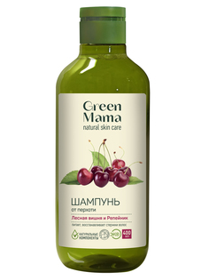 Шампунь GREEN MAMA Лесная вишня и Репейник 400 мл