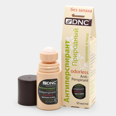 Шариковый дезодорант–антиперспирант DNC Прополис и липа 50 мл