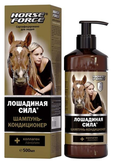 Шампунь Horseforce Лошадиная сила 500 мл