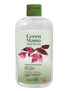 Green Mama Мицеллярная вода для бережного и эффективного очищения