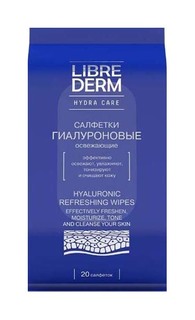 Влажные салфетки Librederm Гиалуроновые 20 шт