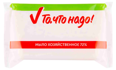 Бумажные полотенца То,что надо! универсальные в рулоне 200 шт