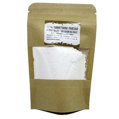 Альгинатная маска Глубокое увлажнение СКИФИЯ