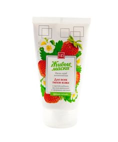 Маска-скраб с пастой клубники и маслом макадамии для всех типов кожи Царство Ароматов