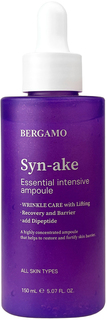 Антивозрастная сыворотка Bergamo со змеиным пептидомSyn-ake Essential Intensive Ampoule