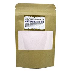 Альгинатная маска Антикуперозная СКИФИЯ