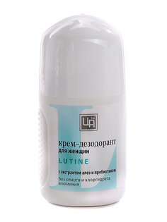 Крем-дезодорант Царство Ароматов Lutine для женщин 70 г