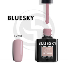 Гель-лак №288 Luxury Silver 10 мл, BLUESKY