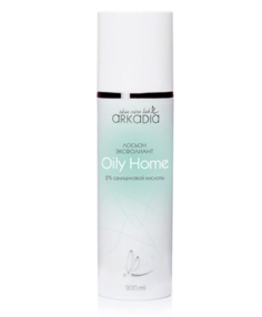 Лосьон эксфолиант ARKADIA Oily home для лица с 2% салициловой кислоты, 50 мл