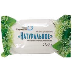 Мыло туалетное Меридиан 100 г, Натуральное, арт. 281626 - 16 шт. Meridian