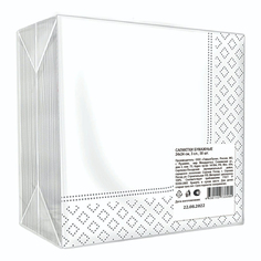 Салфетки бумажные трехслойные сервировочные 24 x 24 см 50 шт No Brand