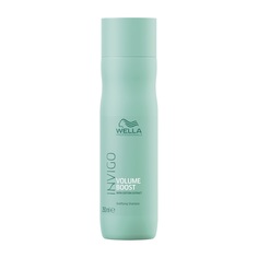 Шампунь для объёма Wella Volume Boost INVIGO 250 мл No Brand