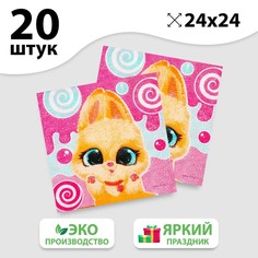 Салфетки бумажные «Зайка», 24 х 24 см, 20 шт No Brand