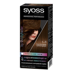 Краска для волос Syoss Professional Performance 4.8 Каштановый шоколадный 180 г