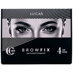 Набор для долговременной укладки бровей BROWFIX, CC Brow Lucas Cosmetics