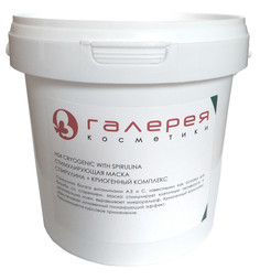 Маска альгинатная для лица, спирулина + криогенный комплекс 350 г BIO Nature