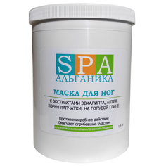 Маска для ног Альганика Эвкалипт, алтея, корень лапчатки, на голубой глине 1500 г