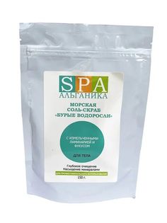 Соль-скраб «Бурые водоросли» 150 гр (дой-пак) No Brand