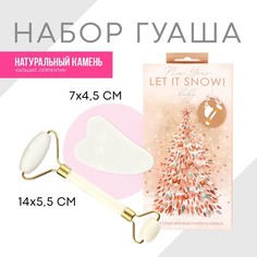 Набор: роликовый массажер и скребок гуаша "Let it snow!"