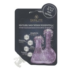 Маска для лица ночная Skinlite Интенсивное обновление 15 г
