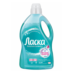 Гель Ласка Восстановление Свежесть для стирки синтетических тканей 3 л