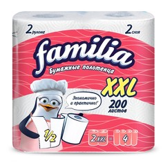 Полотенца бумажные Familia 2 слоя, 2 рулона XXL No Brand
