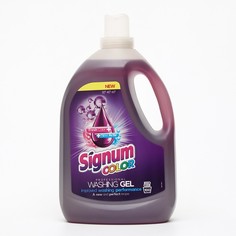 Гель для стирки цветного белья Signum Gel Color 3,3л Сигнум