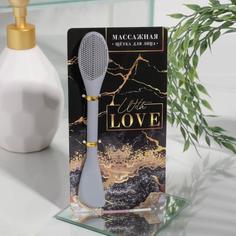 Щетка-массажер для лица классический With love, 18 х 9,5 см No Brand