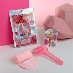 Набор: массажер-барабан для тела Ты прекрасна, 19 х 8,5 см No Brand