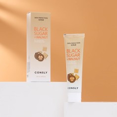 Скраб для лица Consly, с черным сахаром и экстрактом грецкого ореха, 120 мл