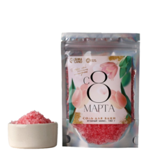 Соль для ванны "С 8 марта!", 160 г, ягодный аромат Чистое счастье