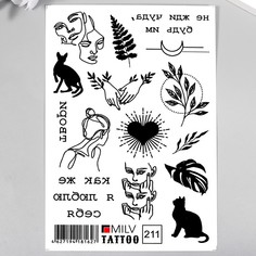 Татуировка на тело MilvTattoo Твори 10х15 см
