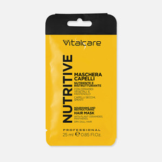 Маска для волос Vitalcare Nutritive 25 мл