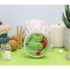 Крем-воск для ног DNC, от трещин и сухости, 80 мл No Brand