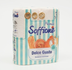 Бумажные полотенца Soffione 3 слоя 2 рулона