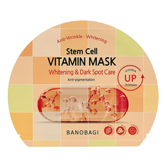 Маска тканевая для лица Banobagi Vitamin Mask Whitening & Dark Spot Care 30 г
