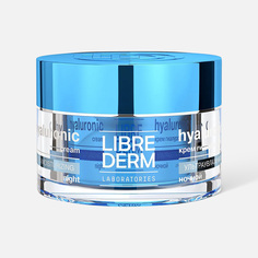 Крем для лица LIBREDERM Eco-refill ночной, гиалуроновый, для сухой кожи, 50 мл