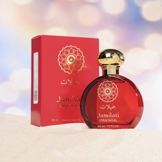 CITY PARFUM Туалетная вода женская Oriental Jamilati, 50 мл