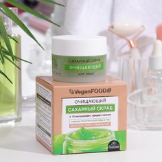 Floresan Сахарный скраб для лица очищающий