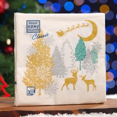 Салфетки бумажные Home Classic Золотой месяц, 3 слоя, 33x33 см, 20 листов