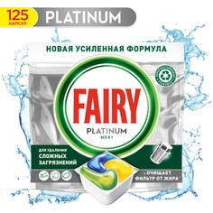 Fairy Ср-во для мытья посуды, FAIRY Platinum All in, в капсулах для посудомоечных машин, 1