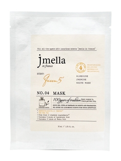 Маска для лица Jmella In France Queen 5’ Mask 30 мл