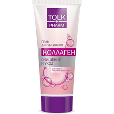 Гель Tolk pharm для умывания Коллаген, 200 мл Tolk+